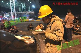 收費(fèi)站網(wǎng)架，網(wǎng)架結(jié)構(gòu)，網(wǎng)架公司