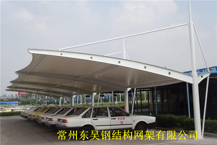駕校膜結(jié)構(gòu)車(chē)棚