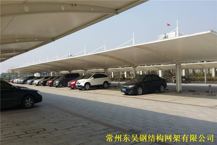大型機關行政大樓膜結構車棚